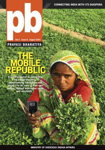 the Mobile republiC - Overseas Indian