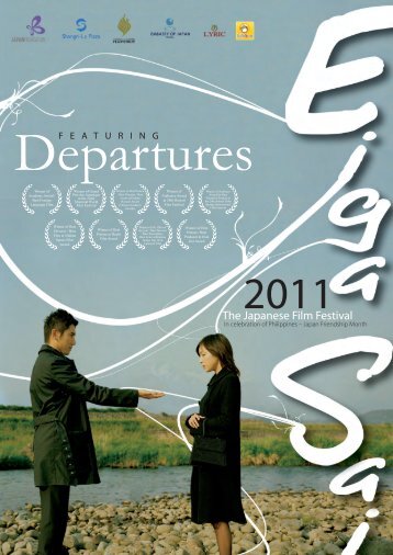 Eigasai 2011 Flyer - The Japan Foundation, Manila