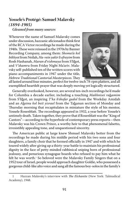 Samuel Malavsky - American Conference of Cantors
