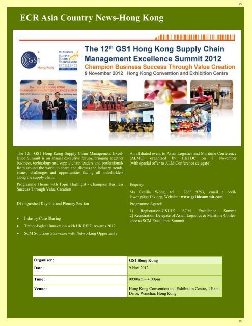 ECR AP - GS1 Hong Kong Supply Chain Management