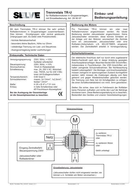 Jalousieschalter Schaltplan