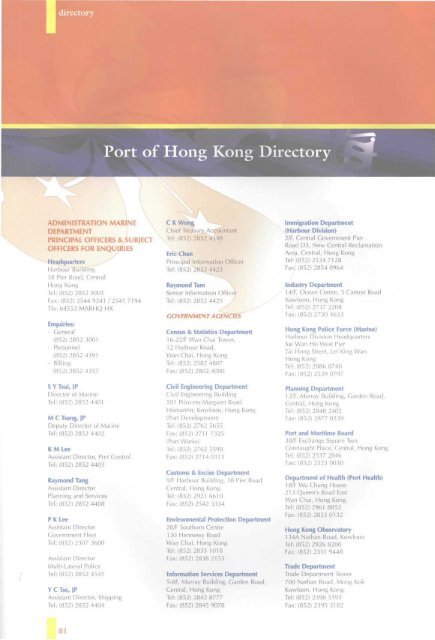 Marine Department, Hong Kong SAR - HKU Libraries - The ...