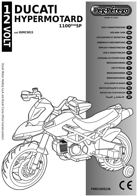 Ducati Hypermotard_FI001102G158_00