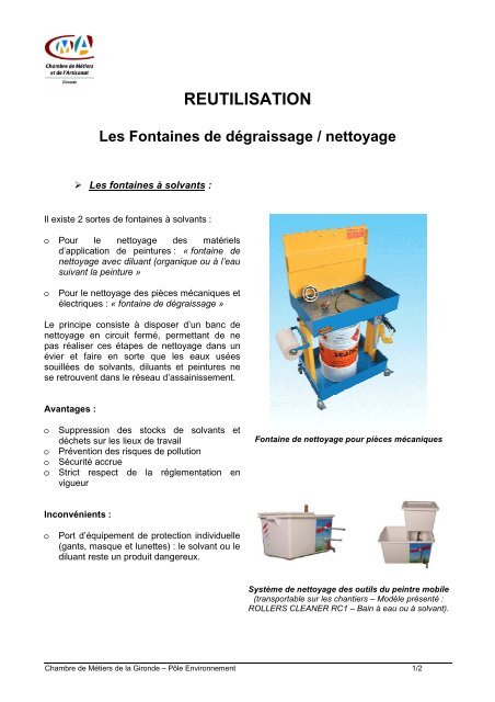 Fontaines de dÃ©graissage - nettoyage - Gestion des dÃ©chets, Gironde