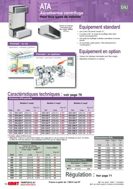 accessoires qualitÃ© d'air - EMAT