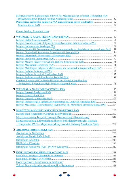 Sprawozdanie za 2012 rok - Portal Wiedzy PAN - Polska Akademia ...