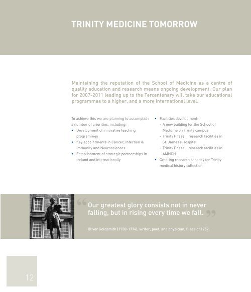 Brochure "Trinity Medicine: 1711-2011" (PDF 681kB) - School of ...