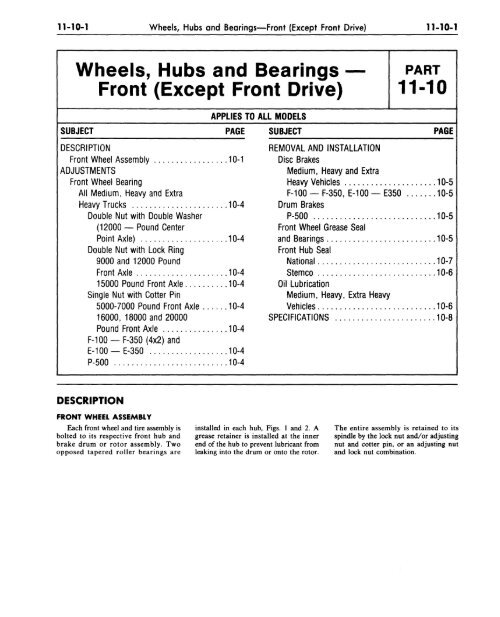 DEMO - 1977 Ford Truck Shop Manual - ForelPublishing.com
