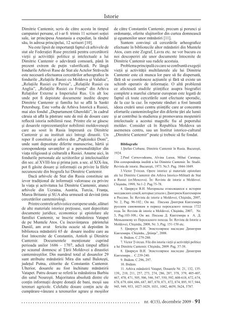 Academos 4 2009.indd pentru PDF.indd - Akademos - Academia de ...