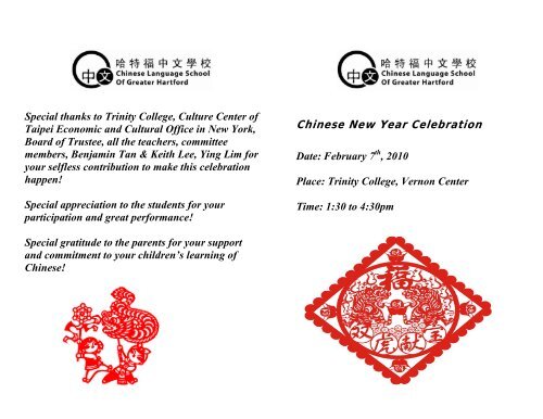 Chinese New Year Celebration - Chinese Language School of ...