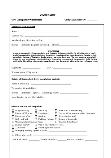 Complaint form