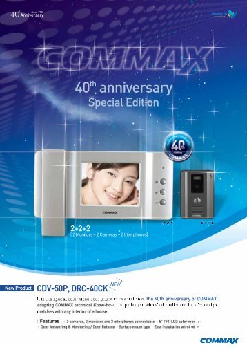 Videointerfon color Commax CDV-50P - GTO Security Technologies