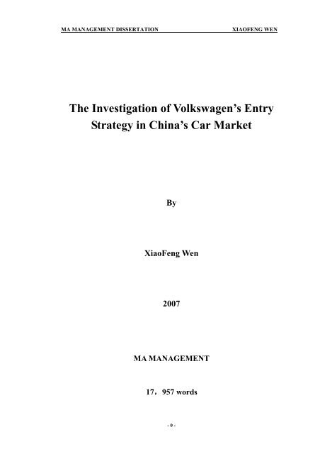 The Investigation of Volkswagen's Entry Strategy in China's Car Market