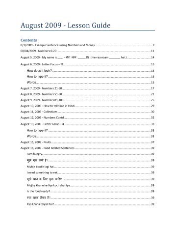 August 2009 - Lesson Guide - I Speak Hindi