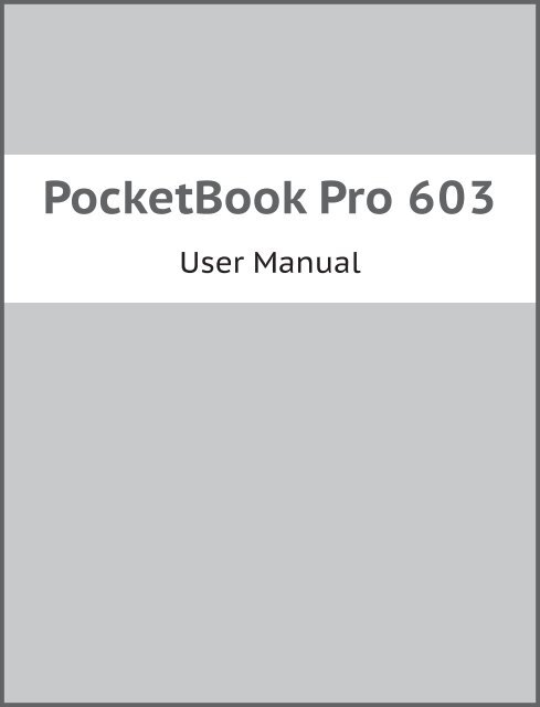 User Guide for PocketBook 603