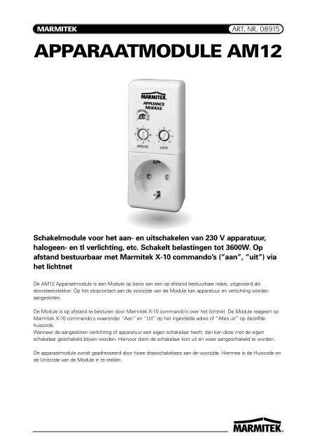 AM12G - De Beveiligingswinkel