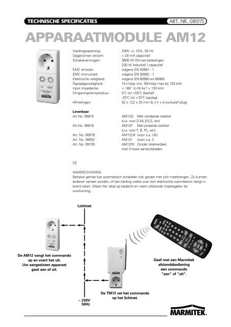 AM12G - De Beveiligingswinkel