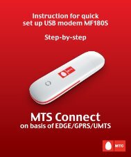 Instruction for quick set up USB modem MF180S