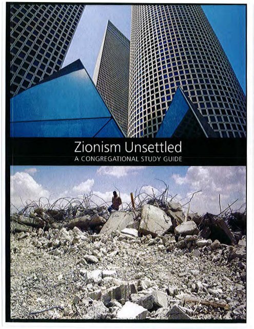 zionism_unsettled_scan