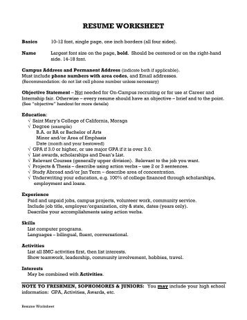 college worksheet