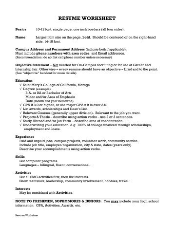 RESUME WORKSHEET - Saint Mary's College of California