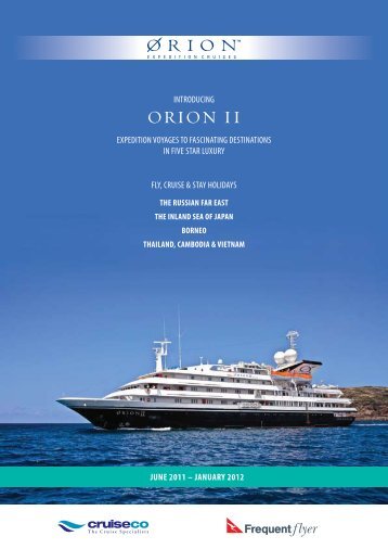 ORION II - Cruising.com.au