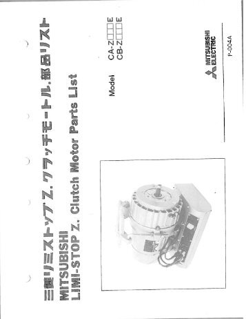Parts book for Mitsubishi Limit-Stop Z Series Clutch Motor