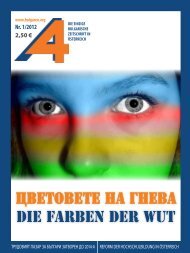 A4 - die einzige Zeitschrift fÃ¼r Bulgaren in Ãsterreich