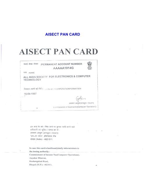 BF Claim Form For SBI Loan and Other Services - aisect