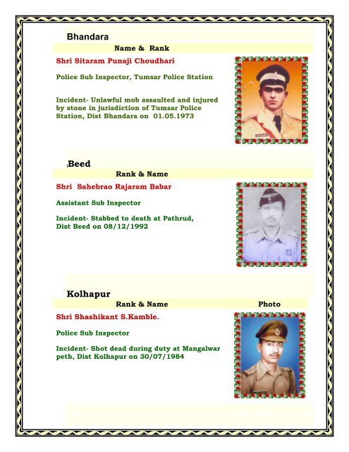 Martyrs & Heroes - Maharashtra Police