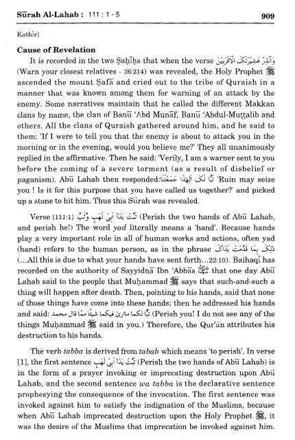 Maariful Quran - Mufti Shafi Usmani RA - Vol - 8 - Page