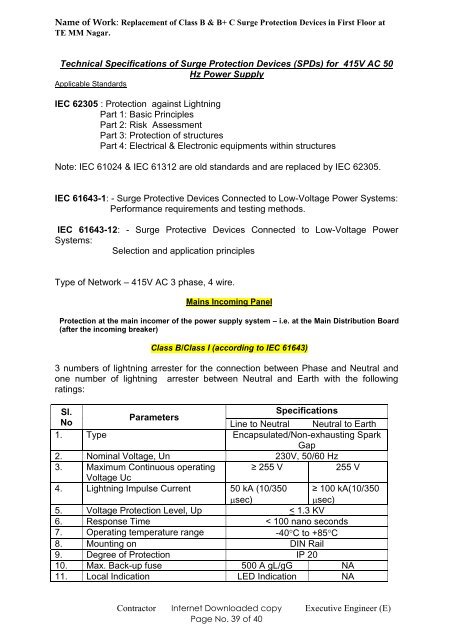 Bharat Sanchar Nigam Limited - Chennai Telephones - BSNL