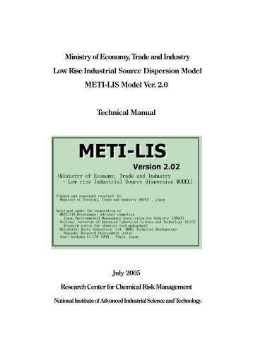 METI-LIS Technical Manual