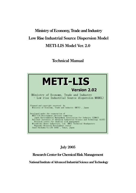 METI-LIS Technical Manual