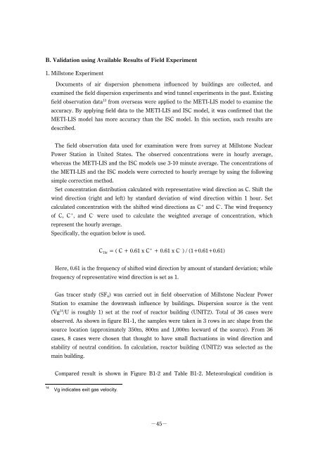 METI-LIS Technical Manual