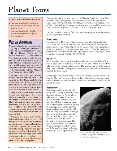 Printable PDF version