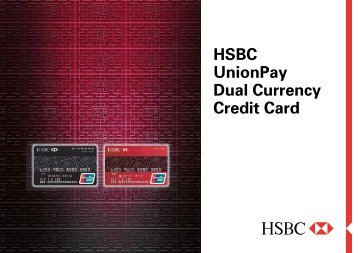 HSBC UnionPay Dual Currency Credit Card