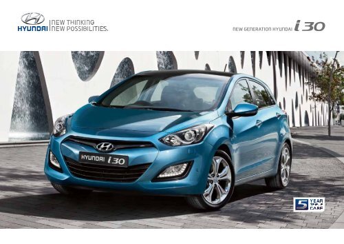 The i30 Brochure - Kearys