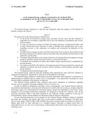 Act No. 87/2003 on the National Energy Authority in Iceland