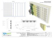 fytowall full details. - Fytogreen