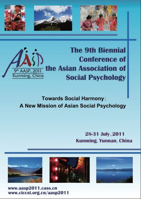 Chinese Association of Social Psychology - iacmr