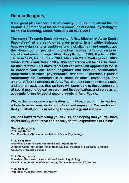 Chinese Association of Social Psychology - iacmr