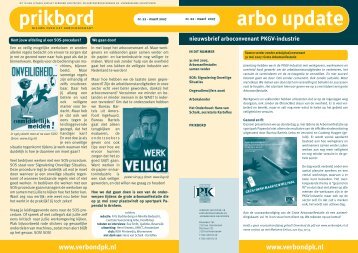 arbo update