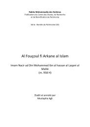Al Fouçoul fi Arkane al Islam