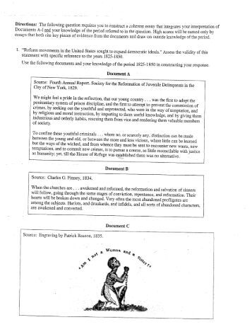 Coherent essay
