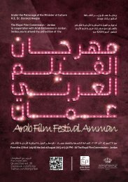 For more information about theArab Film Festival Amman please ...