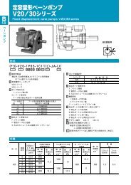 ï¼¶ï¼ï¼ï¼ï¼ï¼ã·ãªï¼ãº å®å®¹éå½¢ãã¼ã³ãã³ã