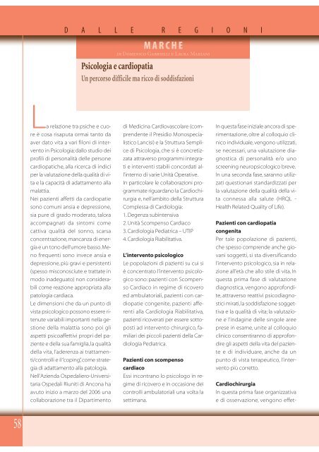 Cardiologia negli Ospedali nÂ° 154 Novembre/Dicembre 2006 - Anmco