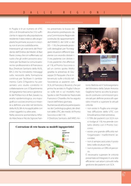 Cardiologia negli Ospedali nÂ° 154 Novembre/Dicembre 2006 - Anmco