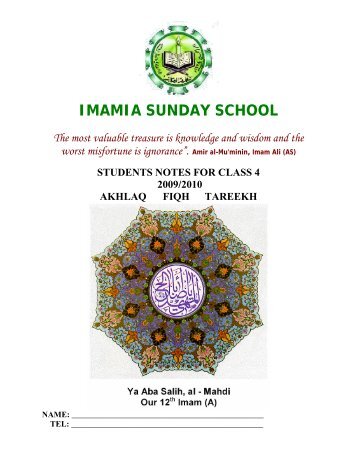 IMAMIA SUNDAY SCHOOL